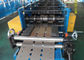 機械生産ラインを形作る直立した棚のビーム箱の鋼鉄ロール