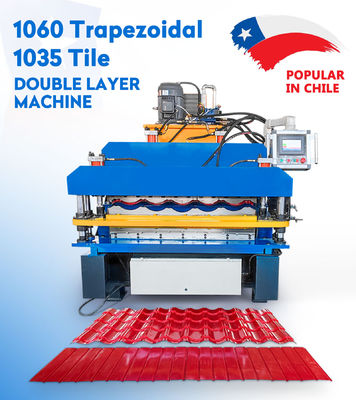 壁および屋根の二重層 	機械8.5kwを形作るシート ロールに屋根を付けることはコンピュータ化した