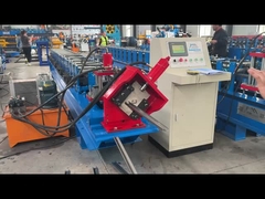 Cチャンネルマシン